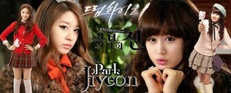 Wallpaper Jiyeon Dream High Vs Master Of Study By Difira