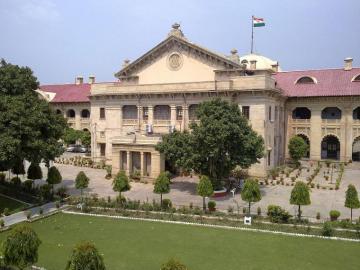 Allahabad High Court Wikipedia