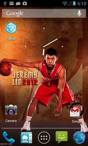 James Harden iPhone Wallpaper Houston Rockets