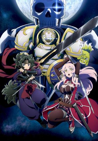 Gaikotsu Kishi Sama Tadaima Isekai E O Dekake Chuu Zerochan