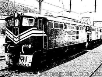 Train Wallpaper Background And Screensavers