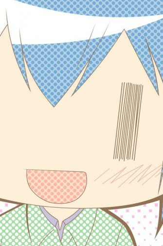 Extra Png