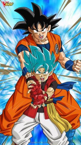 Super Dragon Ball Heroes Zerochan Anime Image Board