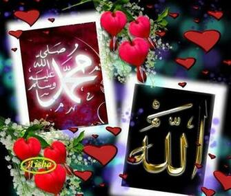 Allah Muhammad Wallpaper Sky HD