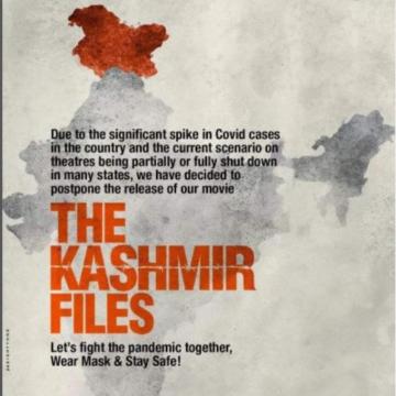 Release Of Vivek Agnihotri S The Kashmir Files Postponed Amid