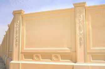 Decorative Wall Paneling Ready Mix Precast Concrete Block
