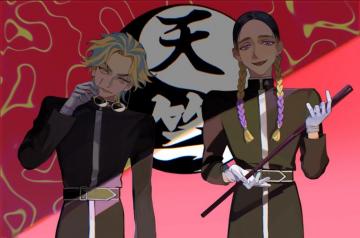 Ran Haitani Rindo HD Wallpaper Background Image