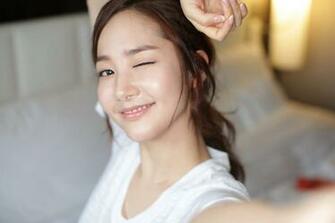 Park Min Young Wallpaper Image Photos Pictures Background