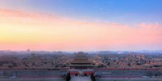 Forbidden City Wallpaper