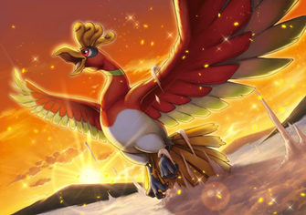 Ho Oh Wallpaper Top Background