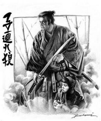 Culturewok Lone Wolf Cub Kazuo Koike