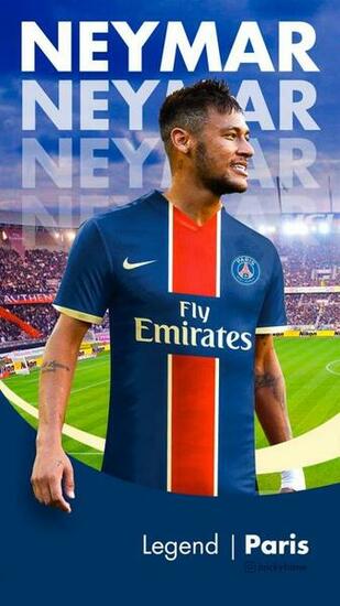 Neymar Jr Psg Wallpaper