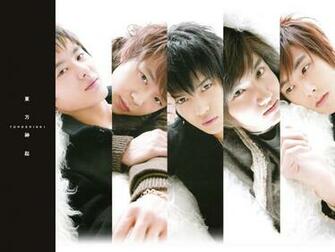 Dbsk Wallpaper