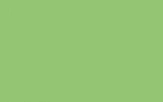 Solid Color Background And The Below