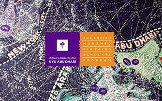 Elan Nyu Abu Dhabi Welcomes Outstanding Students In An
