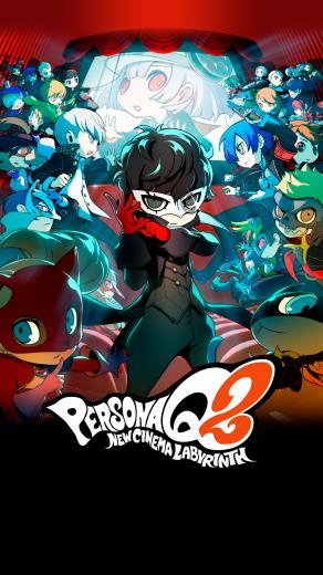 Persona Q2 Wallpaper Top Background