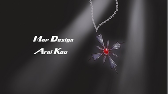 Xenogears HD Widescreen Wallpaper