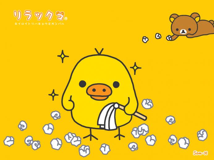 Korilakkuma Wallpaper Gallery