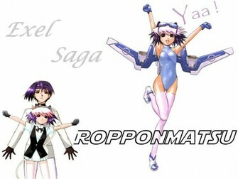 Excel Saga