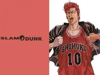 Slam Dunk Anime Wallpaper