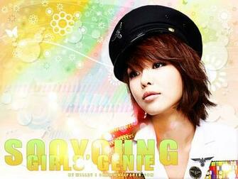 Sooyoung