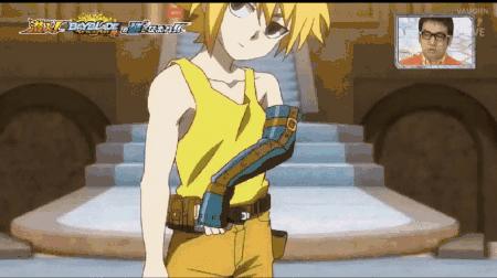 Beyblade Burst God Episode Amino