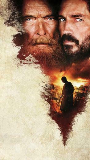 Paul Apostle Of Christ Phone Wallpaper Moviemania