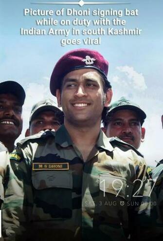 Anvitha Shetty On Msd Friendship Quotes Funny Dhoni