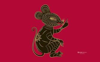 Year Of The Rat Chinese Zodiac Wallpaper