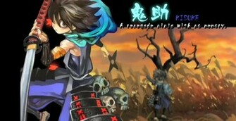 Oboro Muramasa The Demon Blade Kisuke Wallpaper