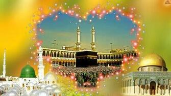 Islamic Makka Mecca Madina Munawara Pictures HD Wallpaper
