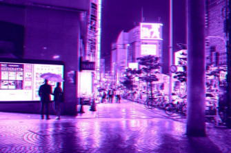 Indigo Aesthetic Wallpaper