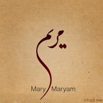 Mary Maryam By Nihadov