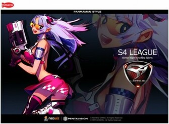 S4 League Artwork Click Here For Full Image