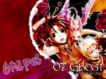 Frau X Teito Wallpaper