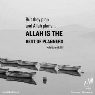 Islamic Gallery For Wallpaper And Photos Islamicfinder Islam