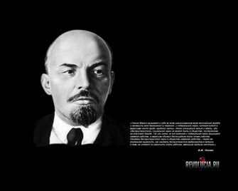 Ru