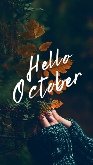 Cute Fall October Wallpaper