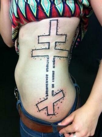 Russian Orthodox Cross By Themonsterman