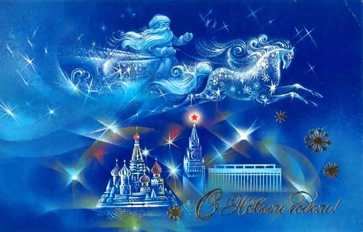 Christmas Wallpaper Animated For Desktop