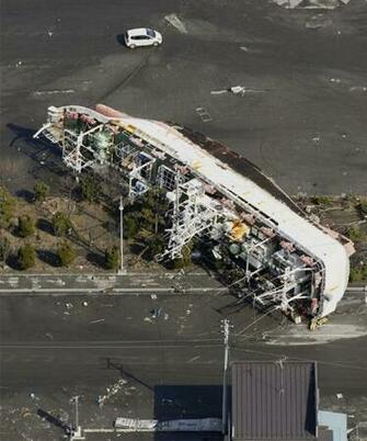 Japan Tsunami Wave Pictures