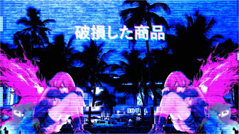 Aesthetic Pfp Wallpaper