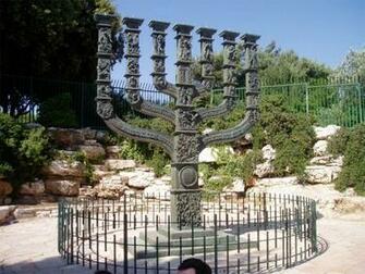 Israel Wallpaper