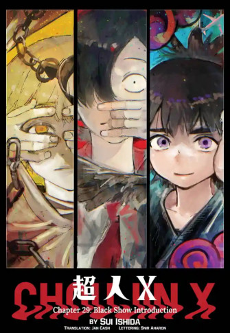 Choujin X Colour In The Last Chapter R Choujinx