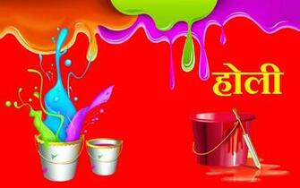 Holi Festival HD Wallpaper Beautiful