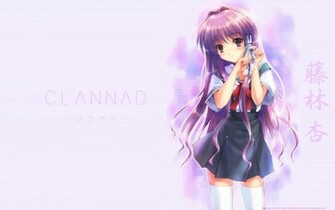 Nad Wallpaper Background