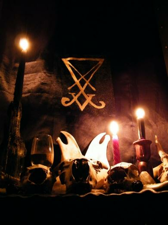 Sigil Of Lucifer By Anatiummiarts