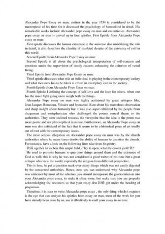 Gallery Image Of Scientific Research And Essay