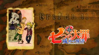 Revival Of The Commandments Episode Nanatsu No Taizai Wiki
