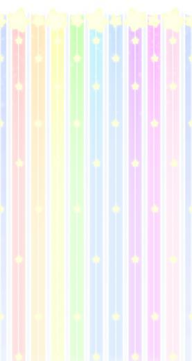 Custom Box Background Stars And Rainbows By Riftress On